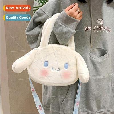 Cartoon plush big ears puppy handbag 2022 new cute doll cros