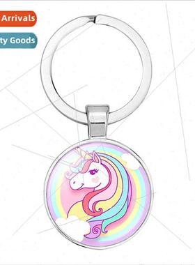 New Accessories Children Cartoon Unicorn Time Gemstone Keych