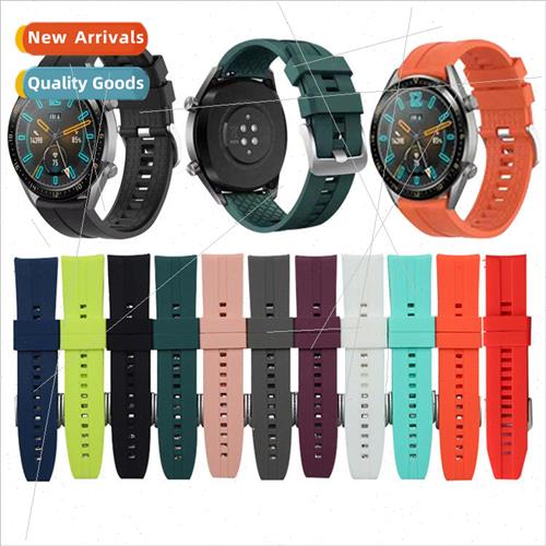 适用 Huawei GT/GT2 GT3 watch band silicone strap Huawei watc