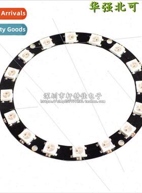 16-bit WS2812 5050 RGB LED Intelligent Full Color RGB Ring D