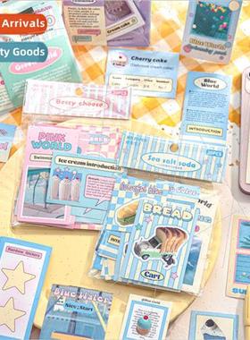 Large sticker pack A mouthful of fudge series Korean cute go