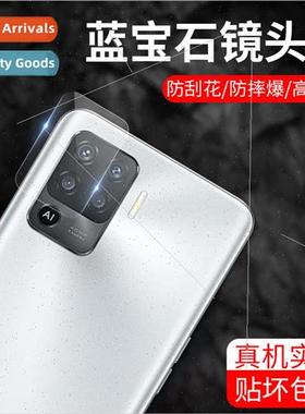 适用 OPPO A94 lens film full fit f19pro burst scratch Reno5Z