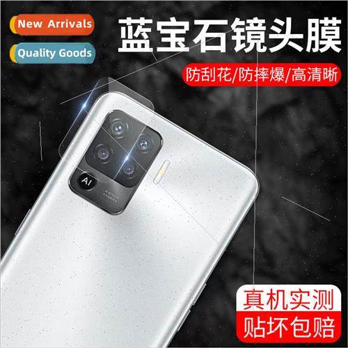 适用 OPPO A94 lens film full fit f19pro burst scratch Reno5Z