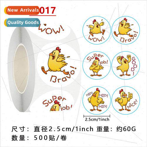 Rolls of childrens toys reward incentive stickers labels off