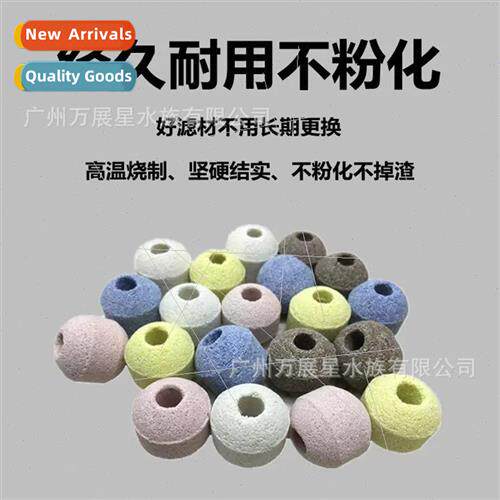 Taiwan 5D Ball Filter Media Fish Aquarium Nano Balls Square
