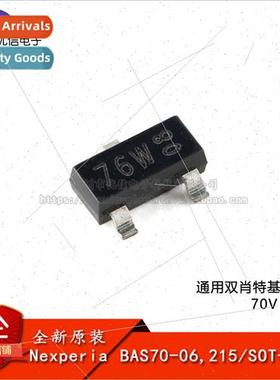 al BAS70-06 215 SOT-23-3 General Purpose Dual Schottky Diode