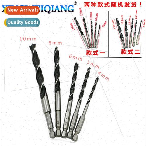Set of 5 Hexagonal Shank Tri-Point Woodworking Drill 4/5/6/8