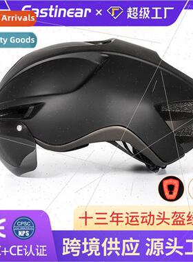 New with charging lights bike helmet windshield riding helme