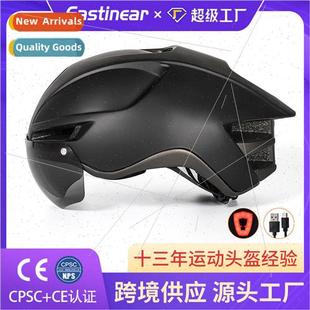 New with charging lights bike helmet windshield riding helme