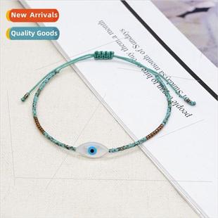 Turquoise Beige Beads Vintage Beaded Style Woven Natu Ethnic