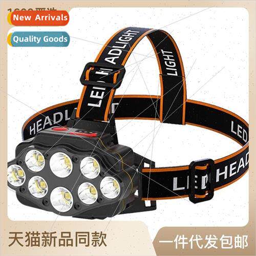 Strong light headlamp running sports head-mounted LED work l