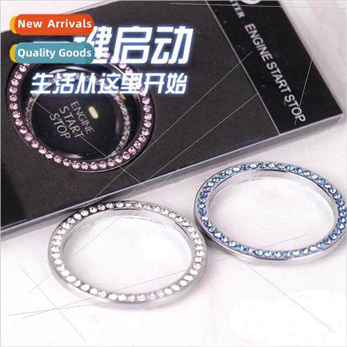 Automotive supplies one key start button decorative circle h