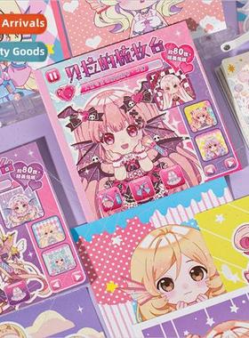 Bellas dresser sticker book diy dress up girls clothing hand