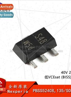 al PBSS5240X 135 SOT-89 40V 2A PNP Low VCEsat Transistor