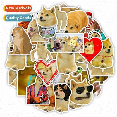 dog cheap ugly cute shiba inu 50 stickers round and fat cute