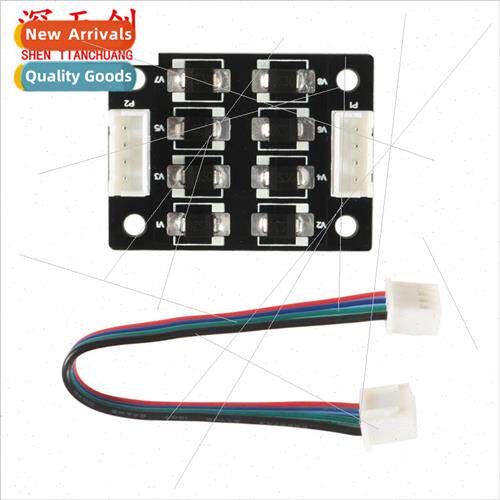 3D Printer Accessories A4988 DRV8825 Stepper Motor De-ribbon