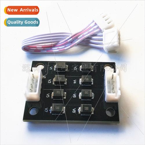 3D Printer Accessories A4988 DRV8825 Stepper Motor De-ribbon