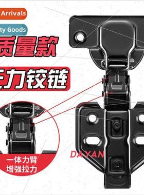No brake 适用ce hinge General electronic storage locker lock