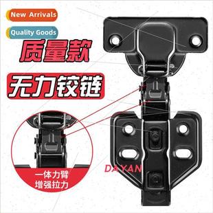 hinge General electronic locker 适用ce storage lock brake