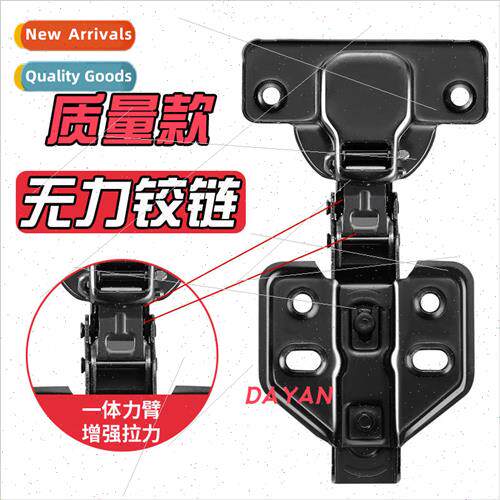 No brake 适用ce hinge General electronic storage locker lock