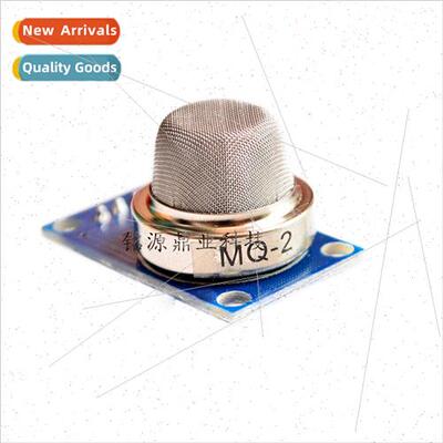 -2 Smoke Gas Sensor Module LPG Natural Gas Module Smoke Modu