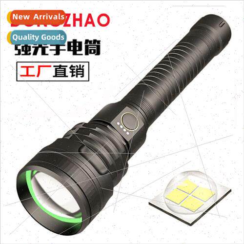 Super bright P70 flashlight USB rechargeable zoom multifunct