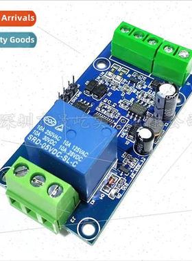 Modbus-Rtu 1CH 5V Relay Module Switching Input/Output RS485/