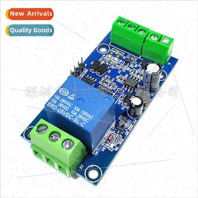 Modbus-Rtu 1CH 5V Relay Module Switching Input/Output RS485/