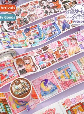 Shiny eighth bullet special oil washi tape cute girl heart s