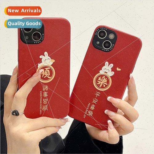 Year of the Rabbit Peace and Happiness IPhone14P/13Pro Leath