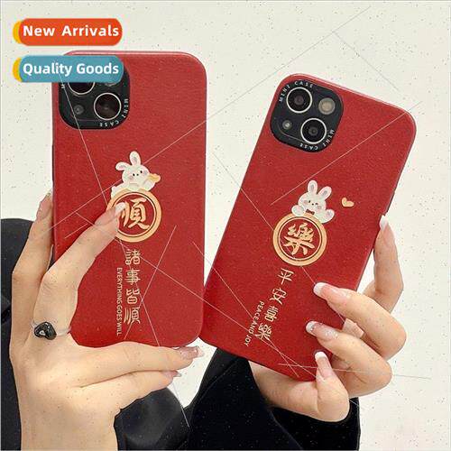 Year of the Rabbit Peace and Happiness IPhone14P/13Pro Leath
