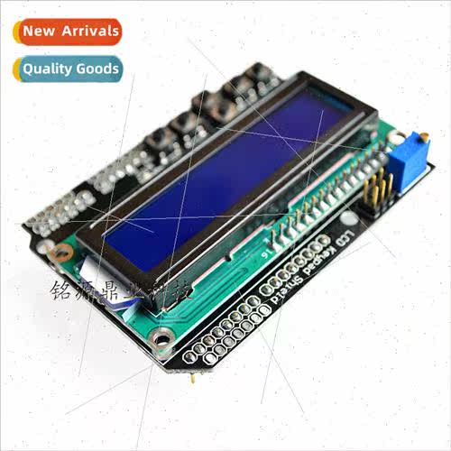 LCD1602 Character LCD Input/Output Expansion Board LCD Keypa