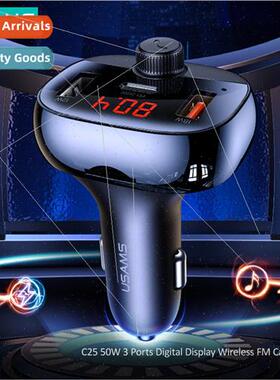 CC143 50W High Power Car Bluetooth FM Transmitter MP3 Receiv