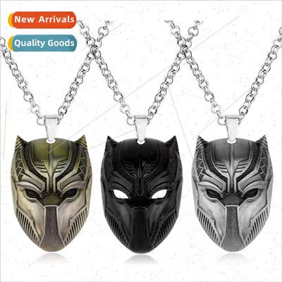 Avengers CAPTAIN AMERICA Captain America 3 Black Panther Nec