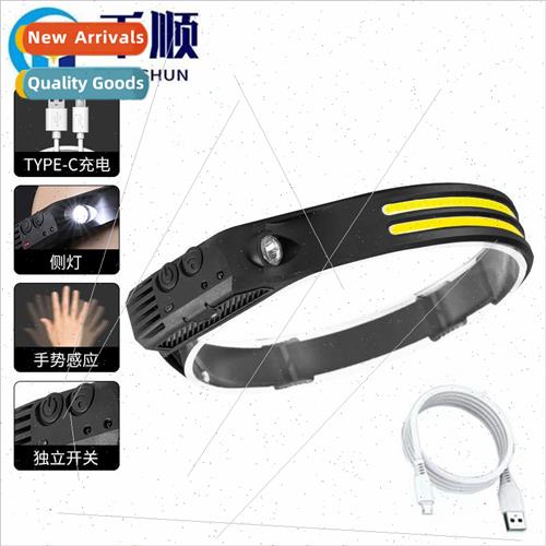 New LED mini multi-function waving sensor head mounted light