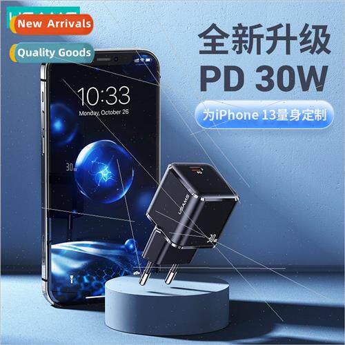 T45 30W Super Silicon Single Port Mini PD Fast Charger  Stan
