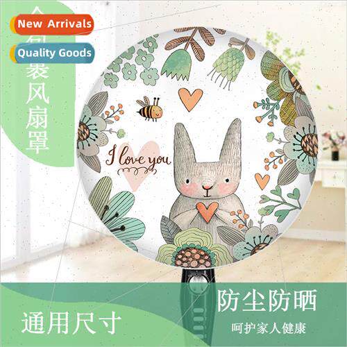 The United States of America electric fan cover round floor