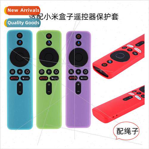 适用 xiaomi millet millet TV 4KTV remote control silicone pr