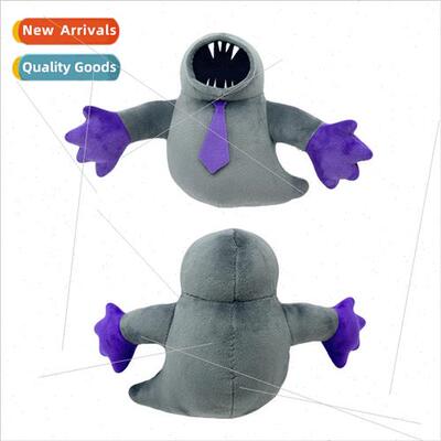 New Garten of banban plush banban garden cauliflower banban