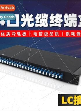 Fiber Optic Terminal Box 24-port LC singlemode duplex full d
