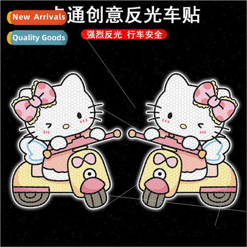 Reflective stickers Kitty cute cartoon electric car motorcyc