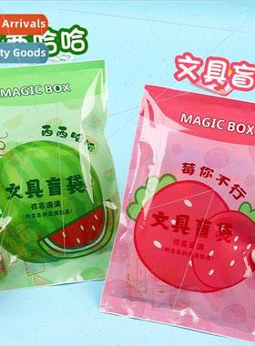 Cute Creative ery Toys Fruit Blind Bags Students June 1st Gr