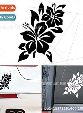 D-1573 modified car rear windshield body stickers vinyl deco