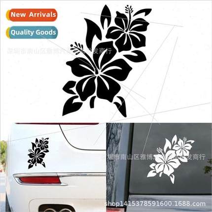 D-1573 modified car rear windshield body stickers vinyl deco