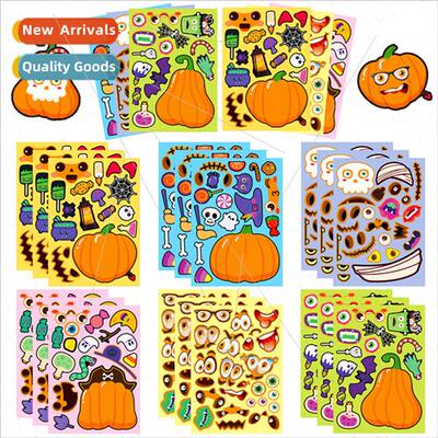6/pack Halloween pumpkin puzzle stickers temu new childrens