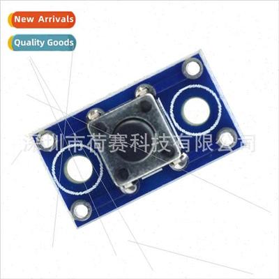 XD21 6x6MM Key Module Tactile Switch Module