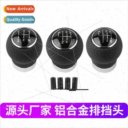 Automotive modification with gear shifter head leather shift