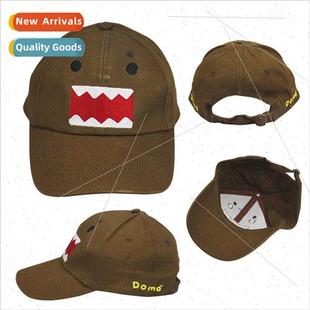 baseball cap tongue Tama duck kun hat Anime sun