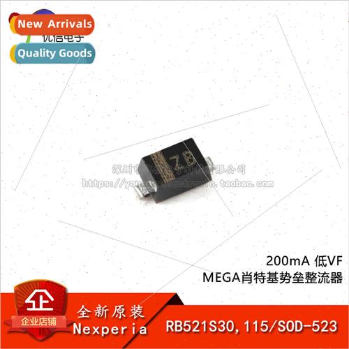 al RB521S30 115 SOD-523 200mA Low VF MEGA Schottky Barrier R