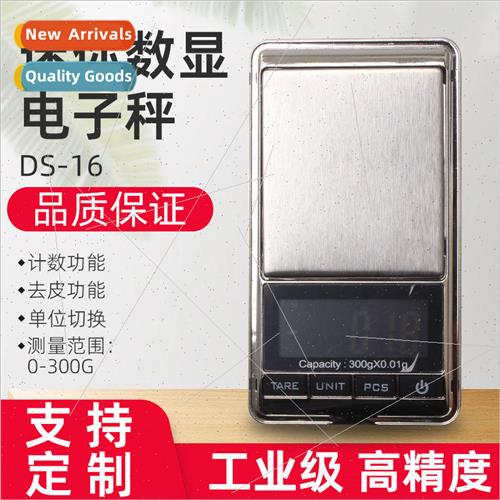 DS-16 Precision Electronic Pocket Scale Jewelry Carat Scale